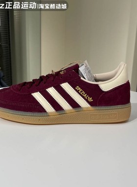 Adidas阿迪达斯中性2025冬季款舒适百搭耐磨复古运动休闲鞋JP8726