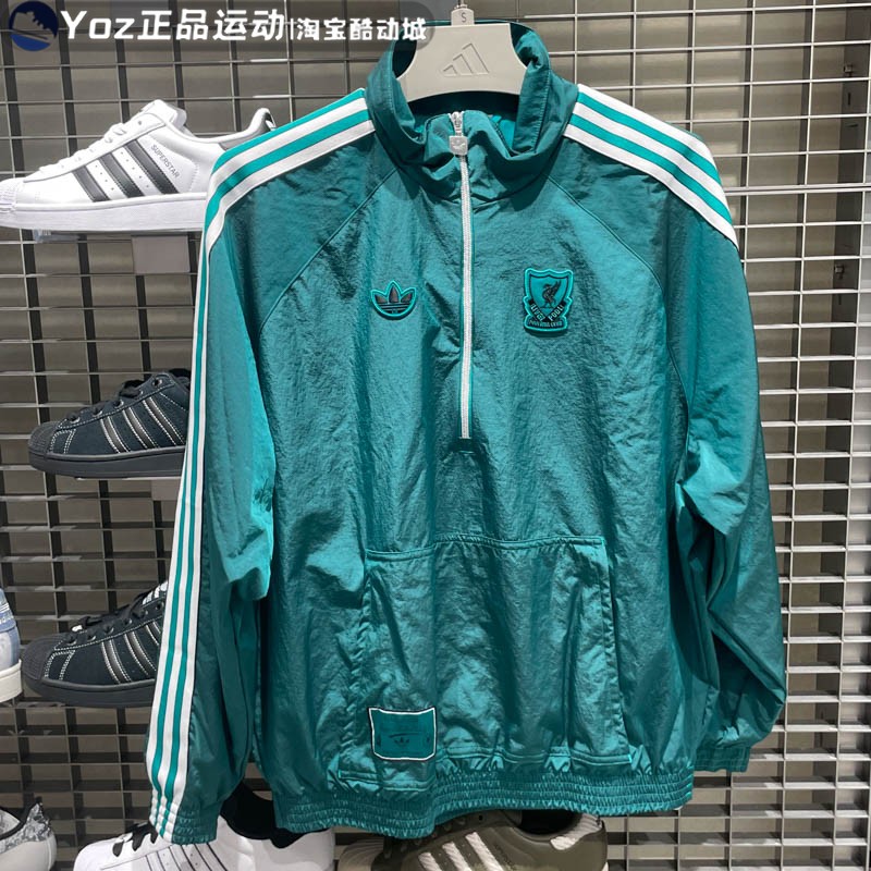 Adidas男子足球文化卫衣套头衫