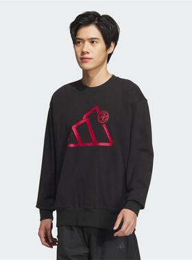 正品阿迪达斯男子2025春季蛇年新年款法式毛圈运动圆领卫衣JM1002