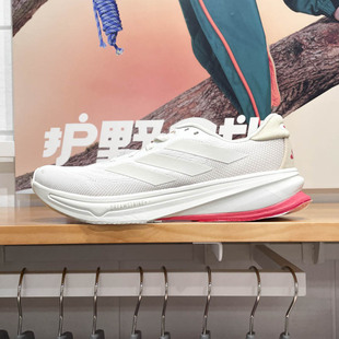 正品阿迪达斯男子2025春季新款超轻稳定缓震回弹运动跑步鞋JI4510