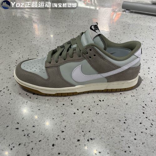 耐克男子经典耐磨休闲鞋