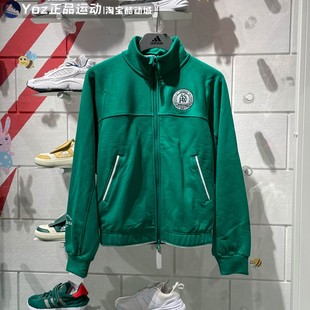 复古休闲百搭立领运动夹克外套JD3468 2024春新款 正品 阿迪达斯女装