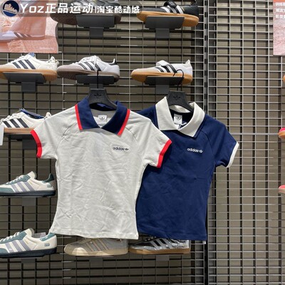 阿迪达斯三叶草女子运动短袖T恤