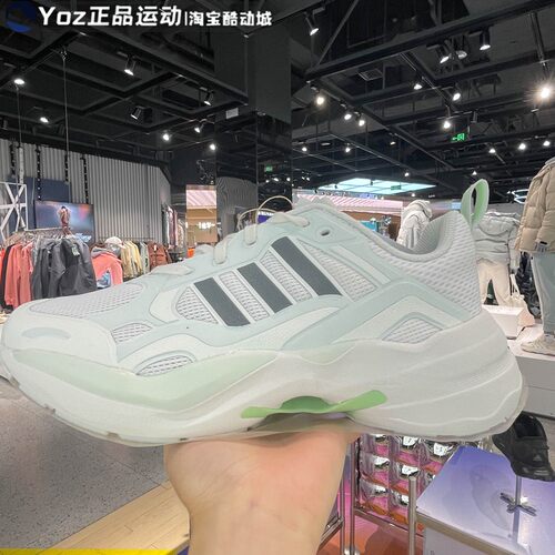 阿迪达斯男女鞋2024春新款百搭运动减震透气休闲鞋ID6235 ID6236
