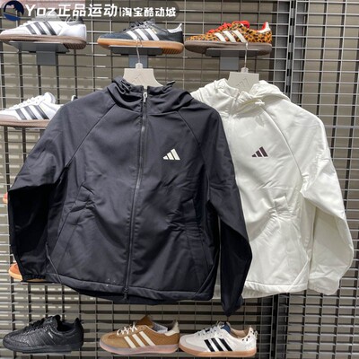 Adidas阿迪达斯女子运动夹克外套