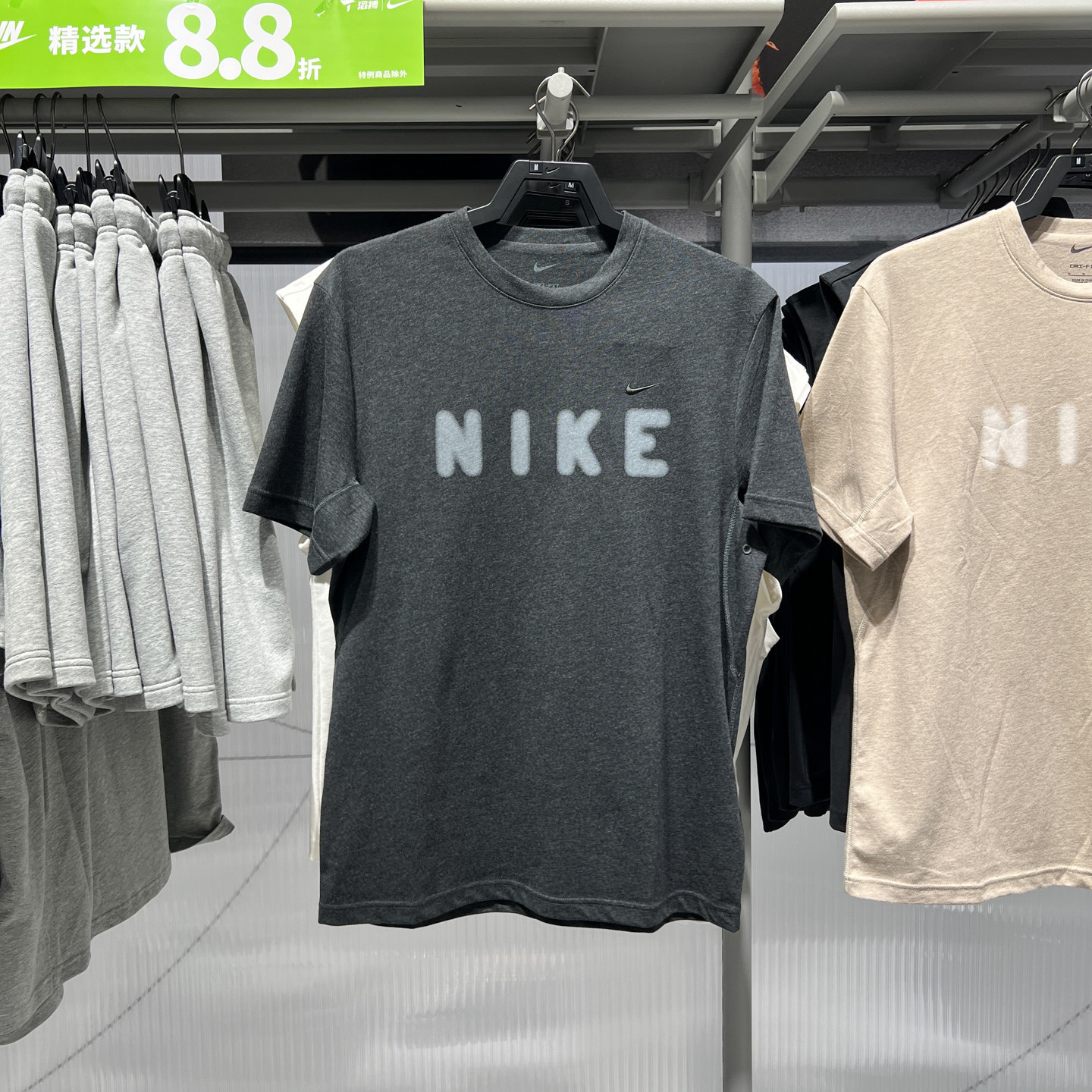 NIKE耐克男子T恤夏季新款