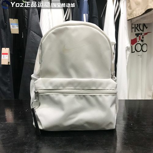 耐克男女同款2024春夏新款轻便小巧旅行休闲儿童双肩包DR6091-078