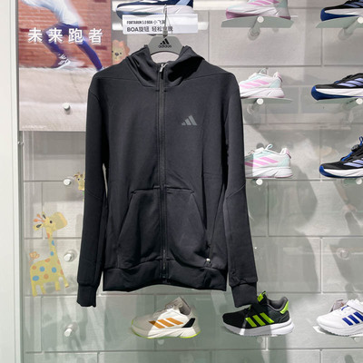 Adidas阿迪达斯男子2024秋新款太空棉运动休闲连帽夹克外套IY1131