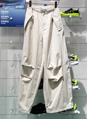 Adidas阿迪达斯三叶草男子2025夏新款宽松百搭运动休闲长裤JD5894