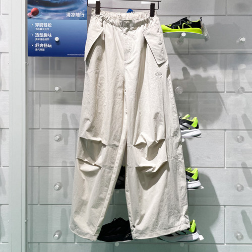 Adidas阿迪达斯三叶草男子2025夏新款宽松百搭运动休闲长裤JD5894
