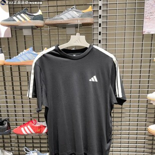 正品阿迪达斯男装2026夏季新款三条杠纯棉透气休闲短袖T恤 KR2490