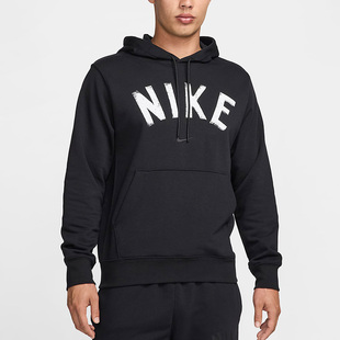 FV9920 毛圈运动训练连帽套头衫 010 速干法式 Nike耐克男子2024冬季