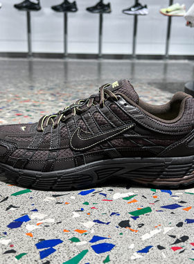 正品耐克男子NIKE P-6000 SE低帮复古运动休闲鞋老爹鞋IQ6590-200