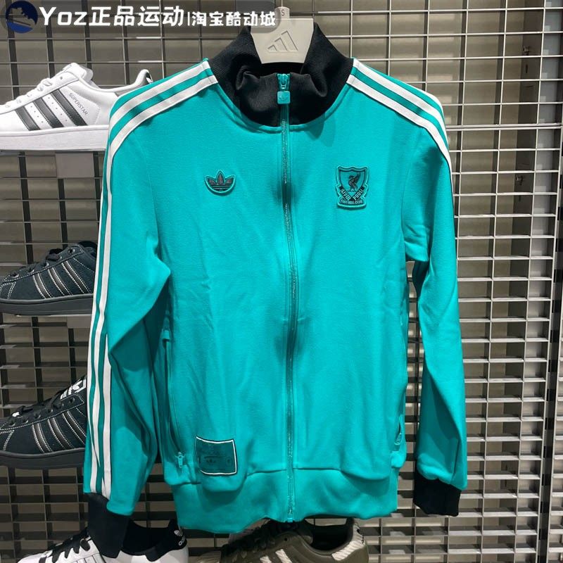 Adidas男子足球休闲夹克外套