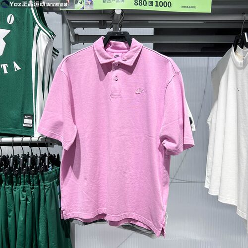 NIKE耐克男子CLUBJERSEY
