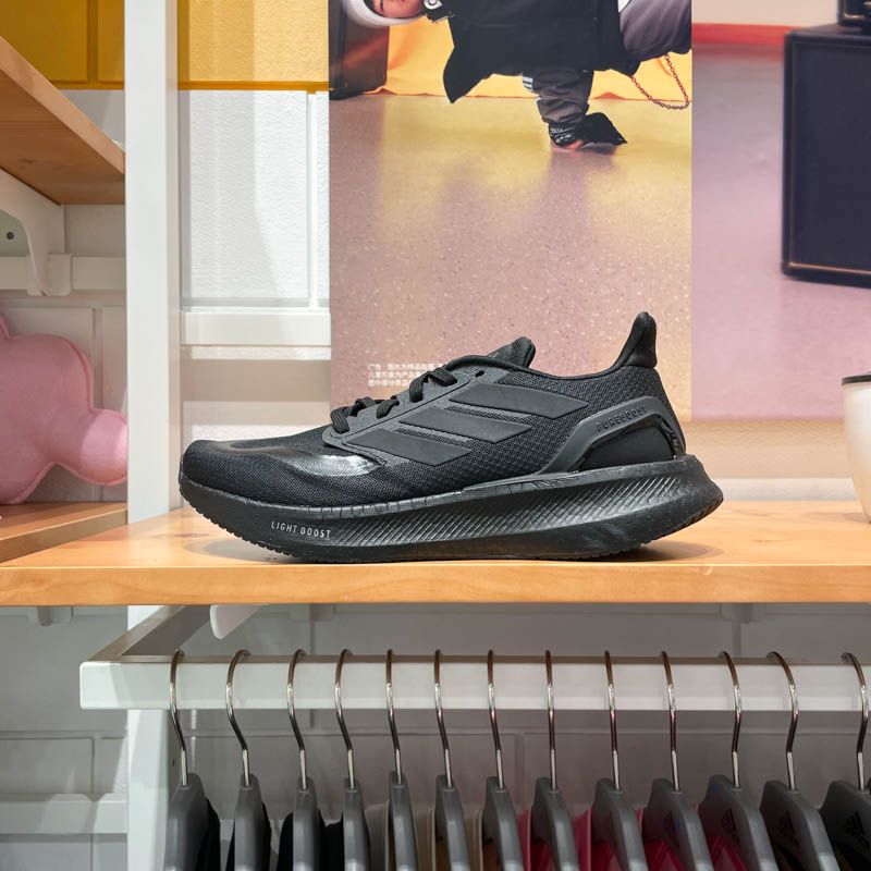 Adidas阿迪达斯男女2024秋新款PUREBOOST 5缓震防滑跑步鞋 ID1158