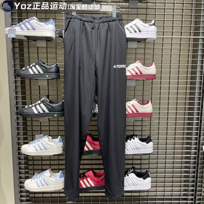 阿迪达斯男子户外运动休闲裤