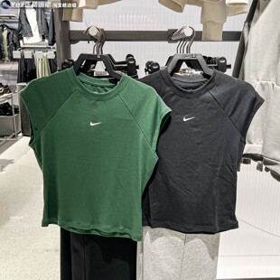 款 010 舒适透气运动休闲无袖 IF0243 323 T恤 Nike耐克女子2026春季
