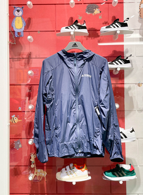 阿迪达斯男装2024夏季新款户外防晒抗风透湿运动连帽皮肤衣IS0272