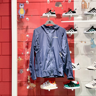 户外防晒抗风透湿运动连帽皮肤衣IS0272 新款 阿迪达斯男装 2024夏季