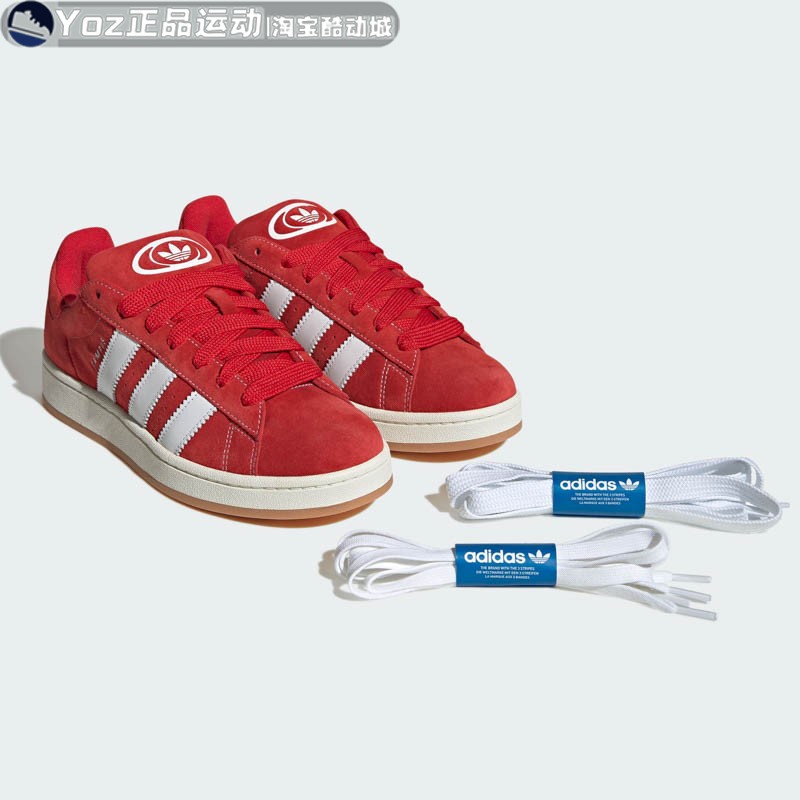 阿迪达斯男鞋运动休闲鞋