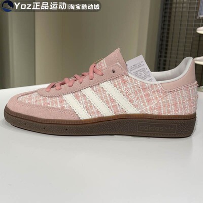 阿迪达斯男女运动休闲鞋