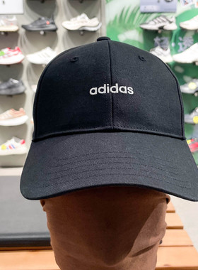 阿迪达斯正品男女帽2025夏季新款运动鸭舌帽出行遮阳棒球帽IY7764