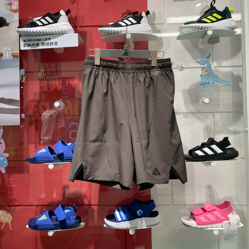 阿迪达斯男装2024秋新款舒适透气速干梭织休闲运动健身短裤IX9134