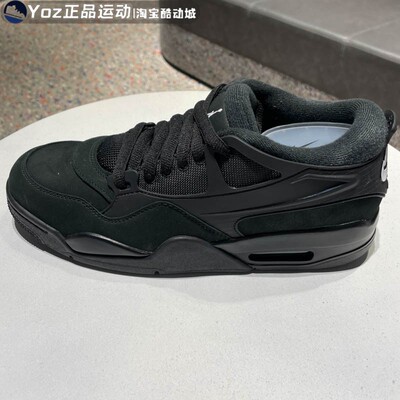 耐克男子春季新款运动休闲板鞋