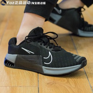DZ2617 耐克男款 轻便舒适透气运动训练跑步鞋 休闲鞋 001 2023秋新款
