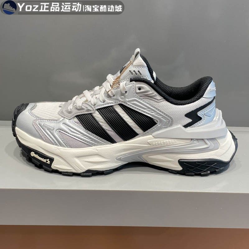 阿迪达斯男女同款休闲运动鞋