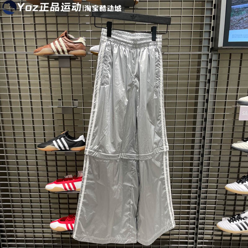 阿迪达斯女裤运动休闲长裤