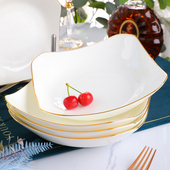 盘子菜盘家用骨瓷方形碟子金边深盘套装 4个北欧网红盘子组合创意