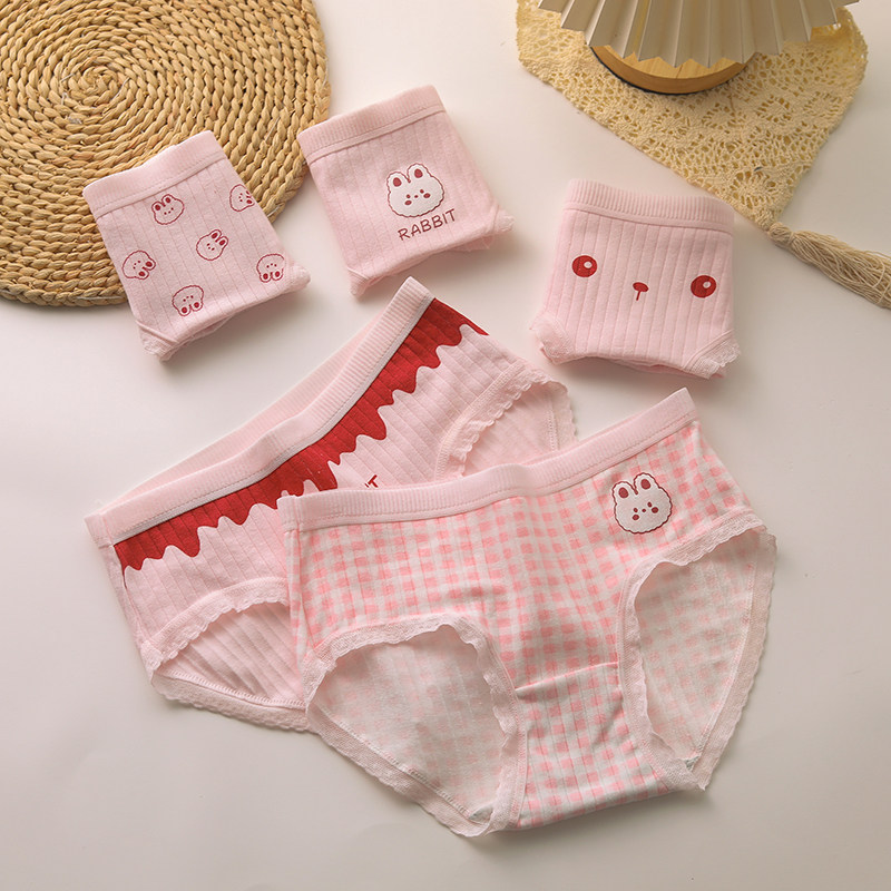 粉色萌兔字母婴儿棉内裤女5A抗菌纯棉内裆透气中腰包臀学生三角裤,女士内衣/男士内衣/家居服,女三角裤,淘宝优惠券,粉丝福利购,淘宝优惠卷