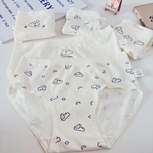 纯棉加长裆7A抗菌裆中腰米白色女生内裤 小兔印花透气柔软三角裤