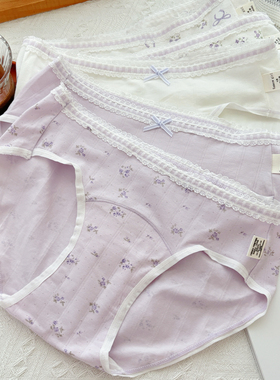 紫色小碎花10A抗菌加长裆女士内裤少女风女甜美a类透气学生三角裤