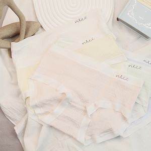 简约清新马卡龙色少女柔软透气三角裤字母爱心抗菌中腰包臀女内裤