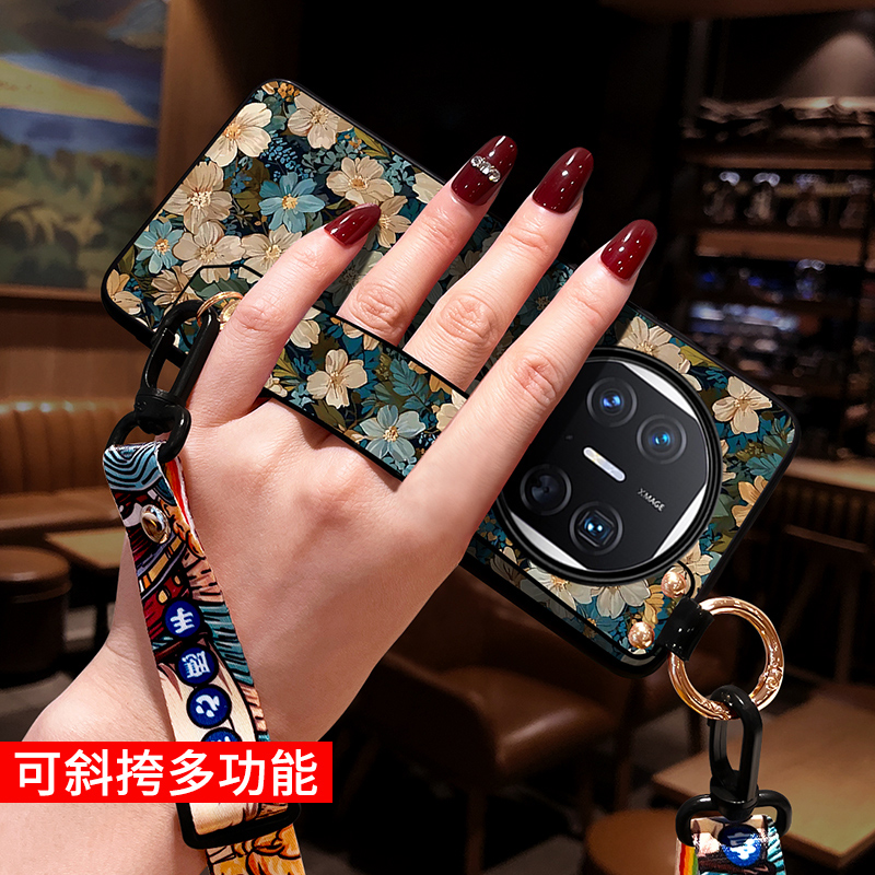 适用华为matex5手机壳女斜挎新款