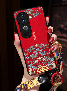 适用vivos19pro手机壳女s30新款S20手机壳s18保护套全包边S17手机壳mini龙年s16中国风潮男s15挂绳S12网红色