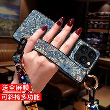 icool适用苹果15pro max手机壳女iphone16手机壳11保护套xs腕带12支架13斜挎肩背挂绳新款14plus国风R软mini