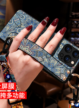 适用苹果15pro max手机壳女iphone16手机壳17保护套xs腕带12支架13斜挎肩背Air挂绳11新款14plus国风XR软mini