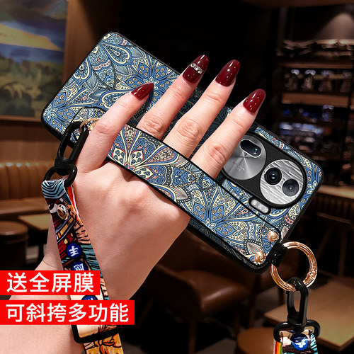 icool适用opporeno11pro手机壳
