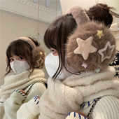2025新款 星星梦境超梦幻毛茸茸耳罩保暖高颅顶显脸小防风保暖护耳