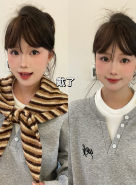 秋冬条纹羊毛针织围巾小披肩围脖