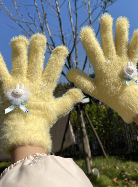 可爱米菲兔子黄色手套加厚毛绒慵懒日韩风五指手套女秋冬露指保暖