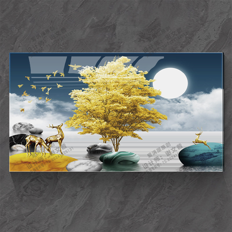 小装饰画客厅墙面补丁贴自粘亚克力定制墙洞窟窿遮挡防脏遮丑墙贴,家居饰品,涂鸦墙贴,淘宝优惠券,粉丝福利购,淘宝优惠卷