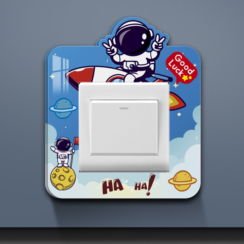 儿童房墙上插座装饰墙贴3D立体亚克力遮丑神器创意防脏开关边框套,家居饰品,开关贴,淘宝优惠券,粉丝福利购,淘宝优惠卷