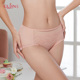 古今轻薄烫银蕾丝内裤 透气中腰弹性纤维三角裤 1L2020
