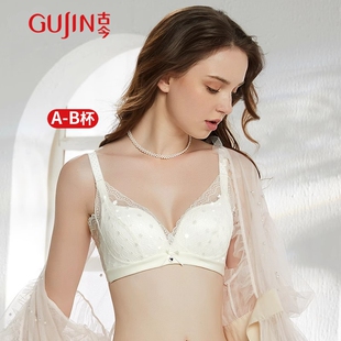 古今舒适薄款 蕾丝小胸聚拢上托舒适无钢圈文胸罩0L863
