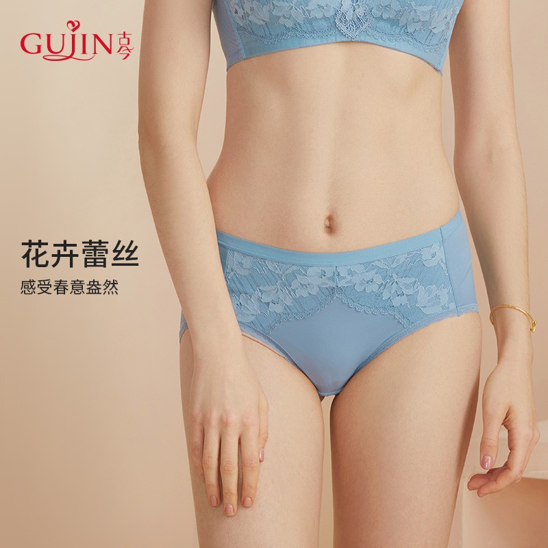 古今中腰弹力棉裆三角内裤